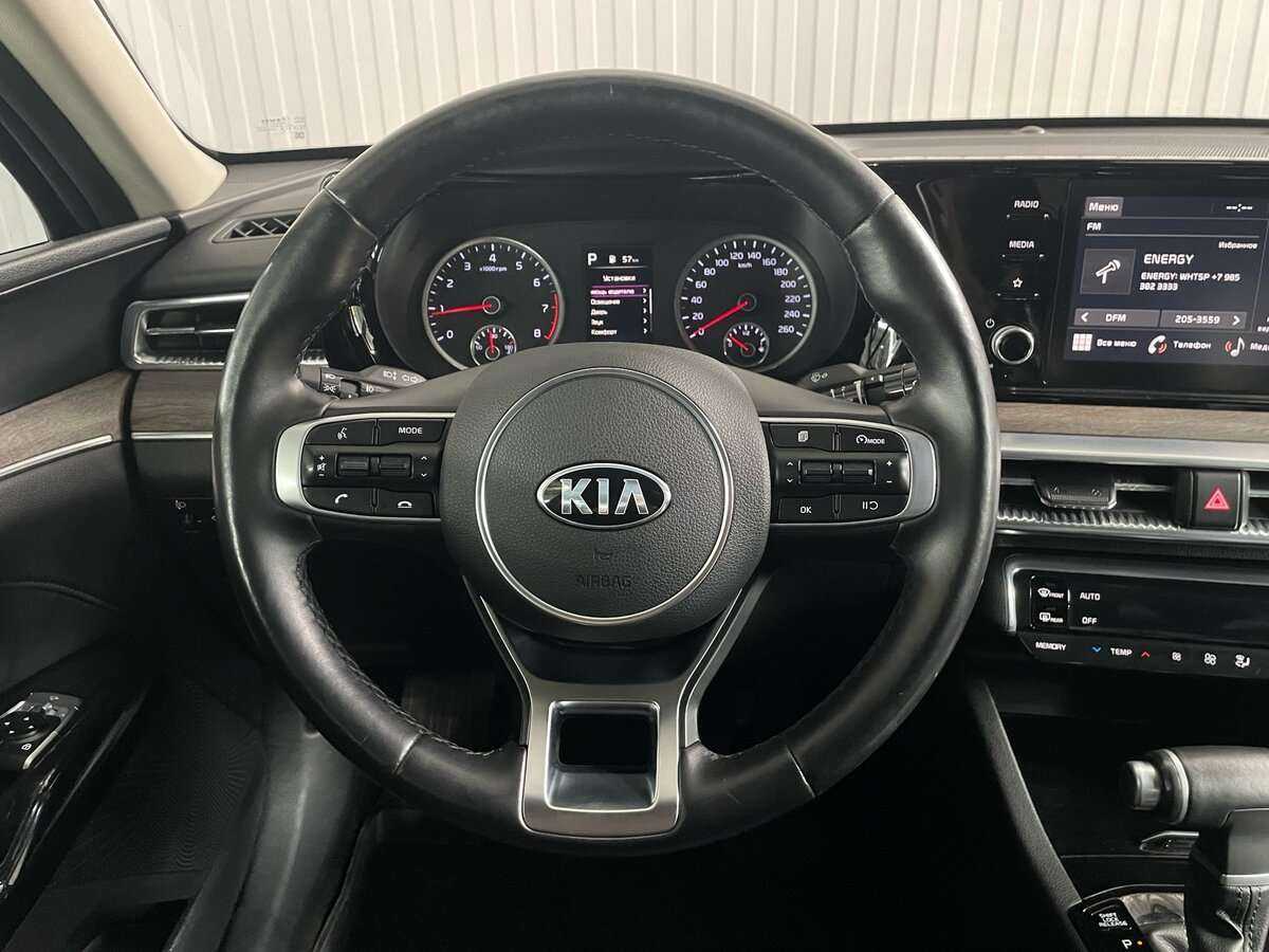 Kia K5 с пробегом — 2021 год. Фото: #9