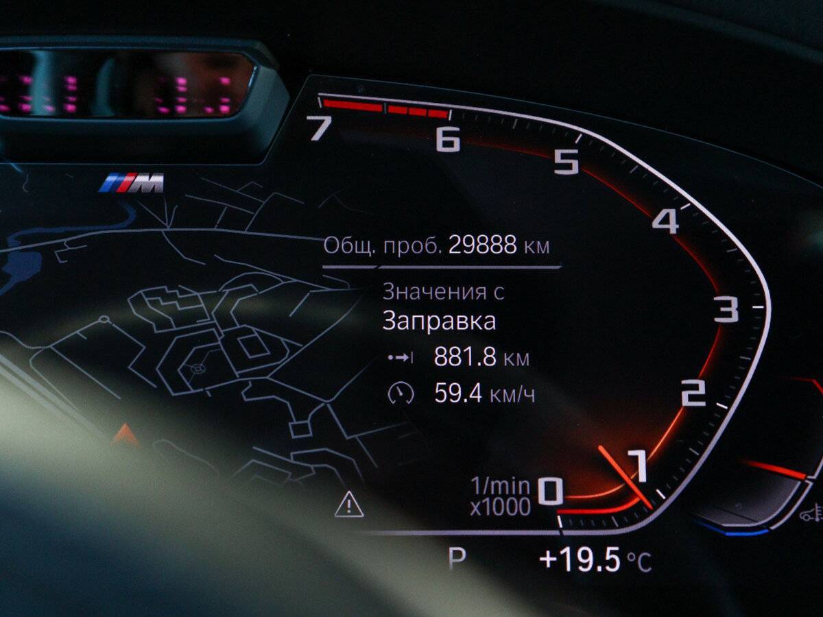 BMW 5 серии с пробегом — 2022 год. Фото: #10