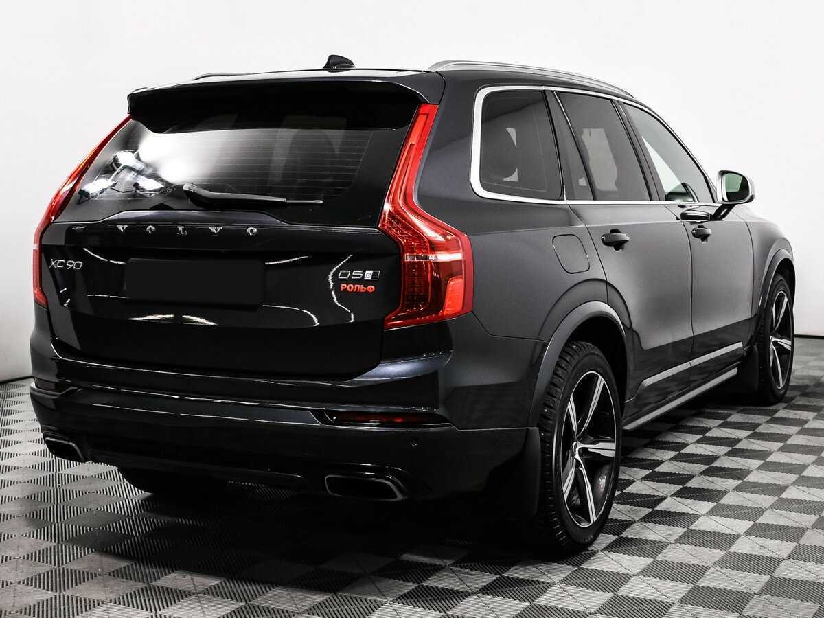 Volvo XC90 с пробегом — 2017 год. Фото: #4