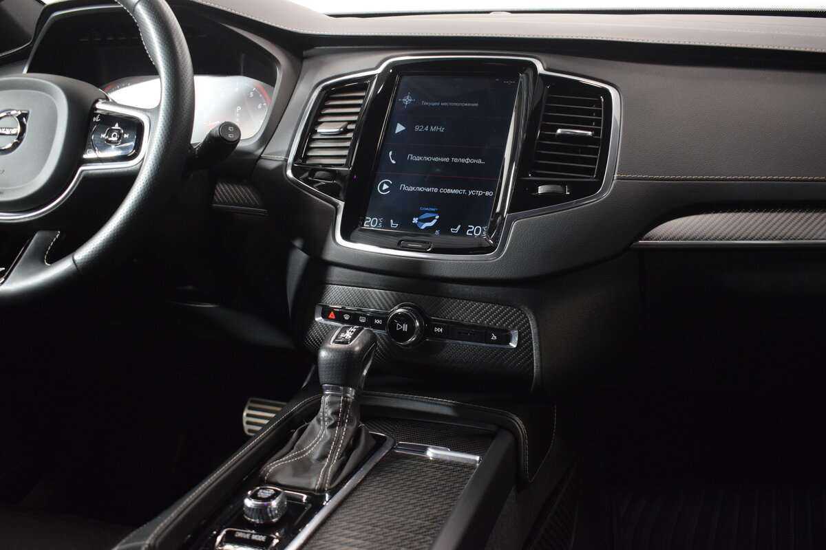 Volvo XC90 с пробегом — 2019 год. Фото: #12