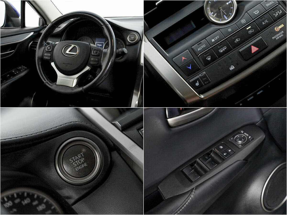 Lexus NX с пробегом — 2016 год. Фото: #19