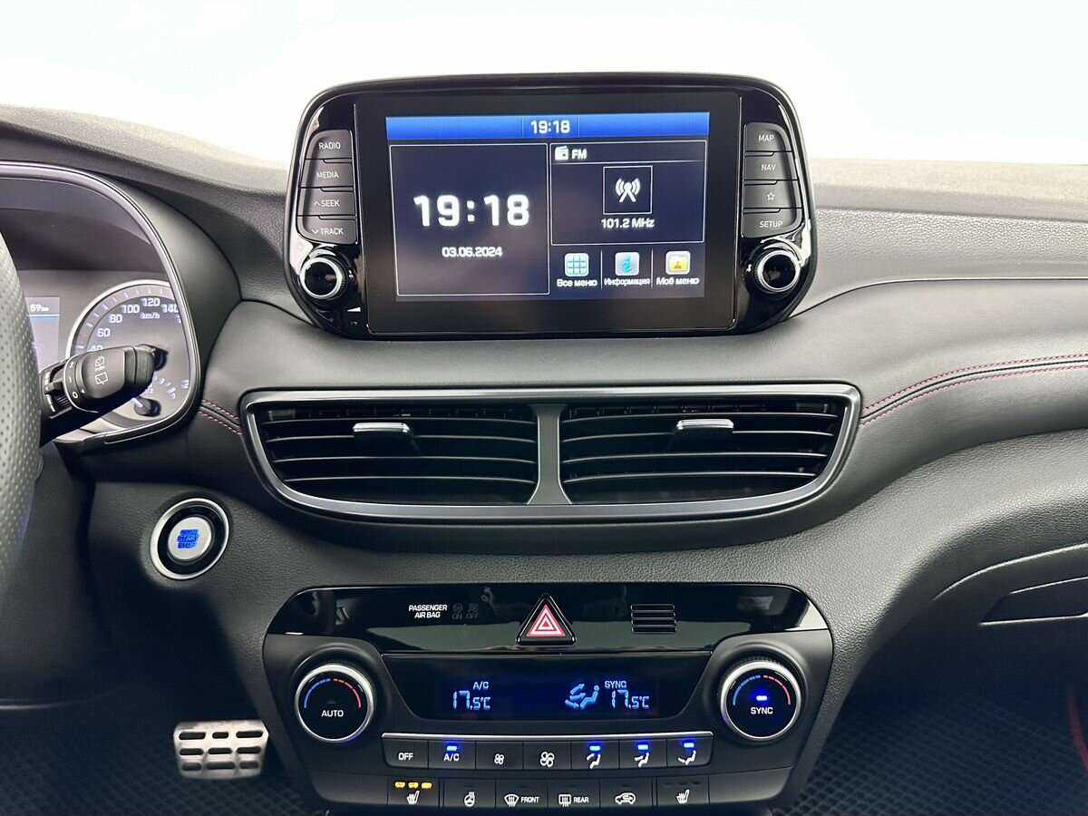Hyundai Tucson с пробегом — 2020 год. Фото: #11