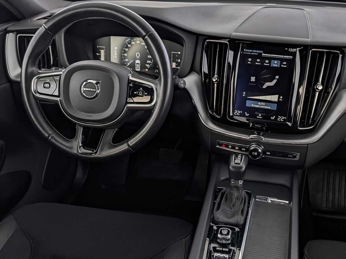 Volvo XC60 с пробегом — 2020 год. Фото: #26
