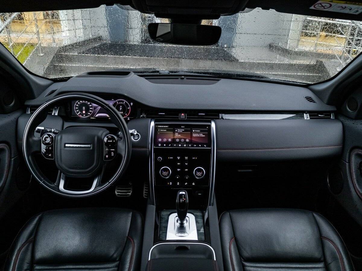 Land Rover Discovery Sport с пробегом — 2020 год. Фото: #15