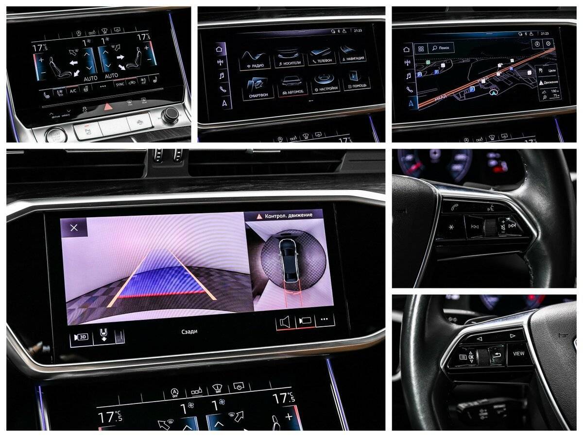 Audi A6 с пробегом — 2019 год. Фото: #15
