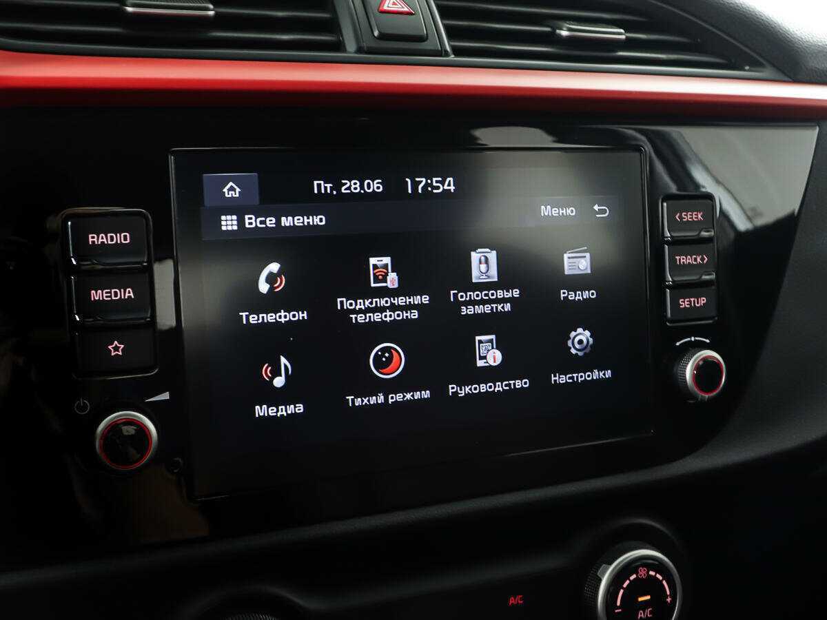 Kia Rio с пробегом — 2021 год. Фото: #17