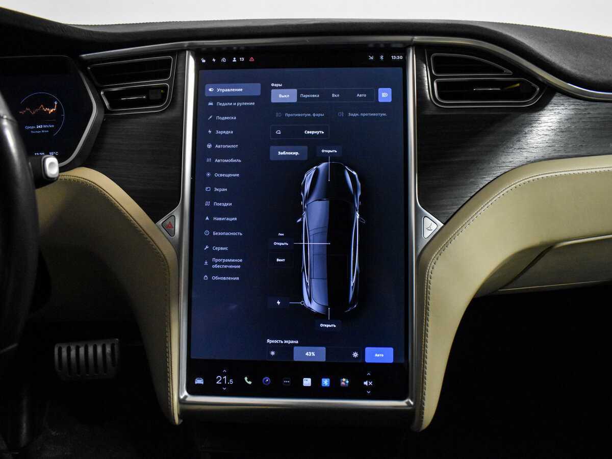 Tesla Model S с пробегом — 2015 год. Фото: #14