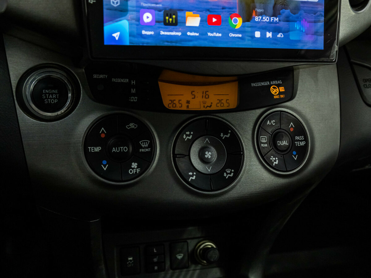 Toyota RAV4 с пробегом — 2011 год. Фото: #10
