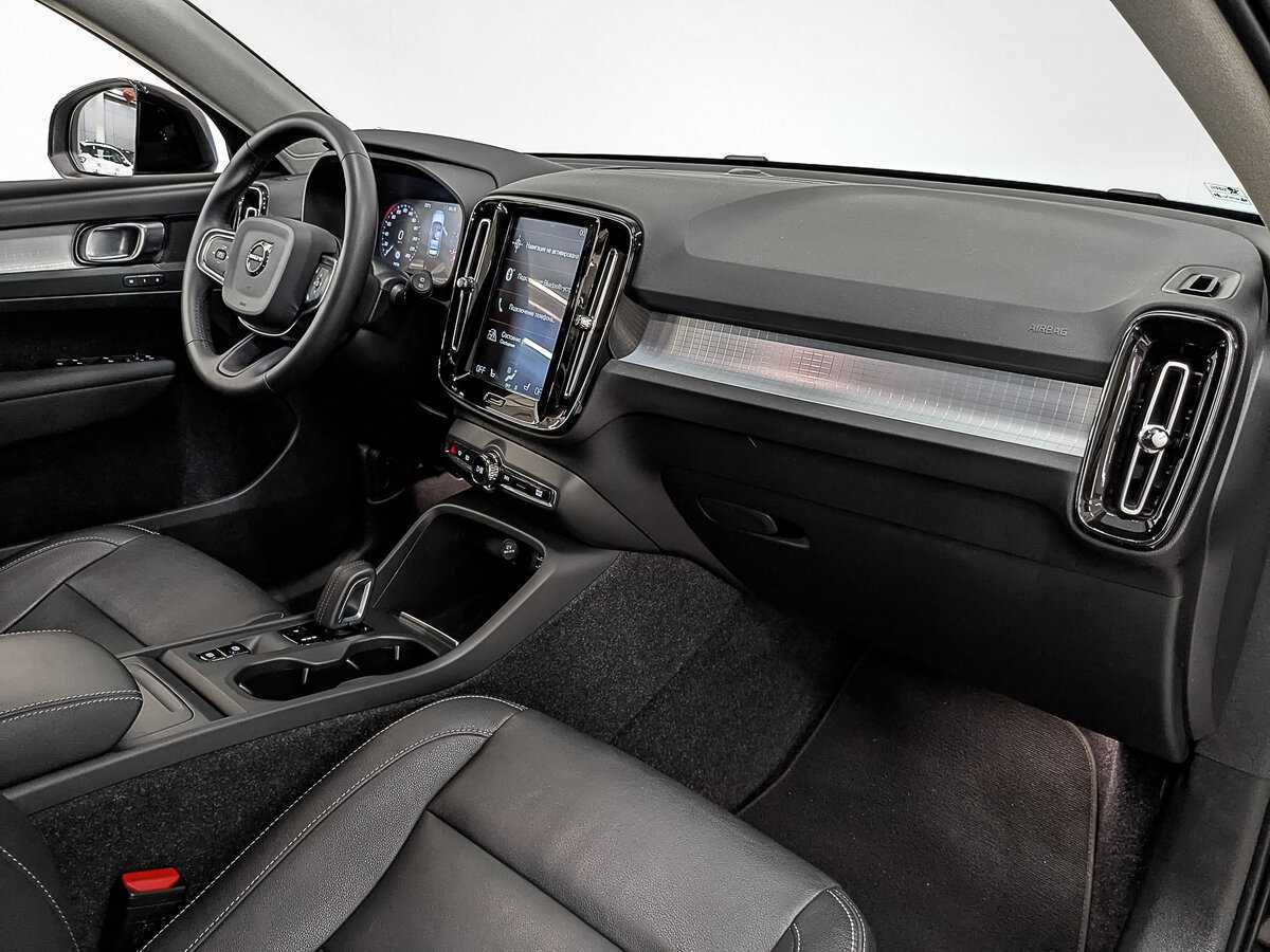 Volvo XC40 с пробегом — 2020 год. Фото: #11