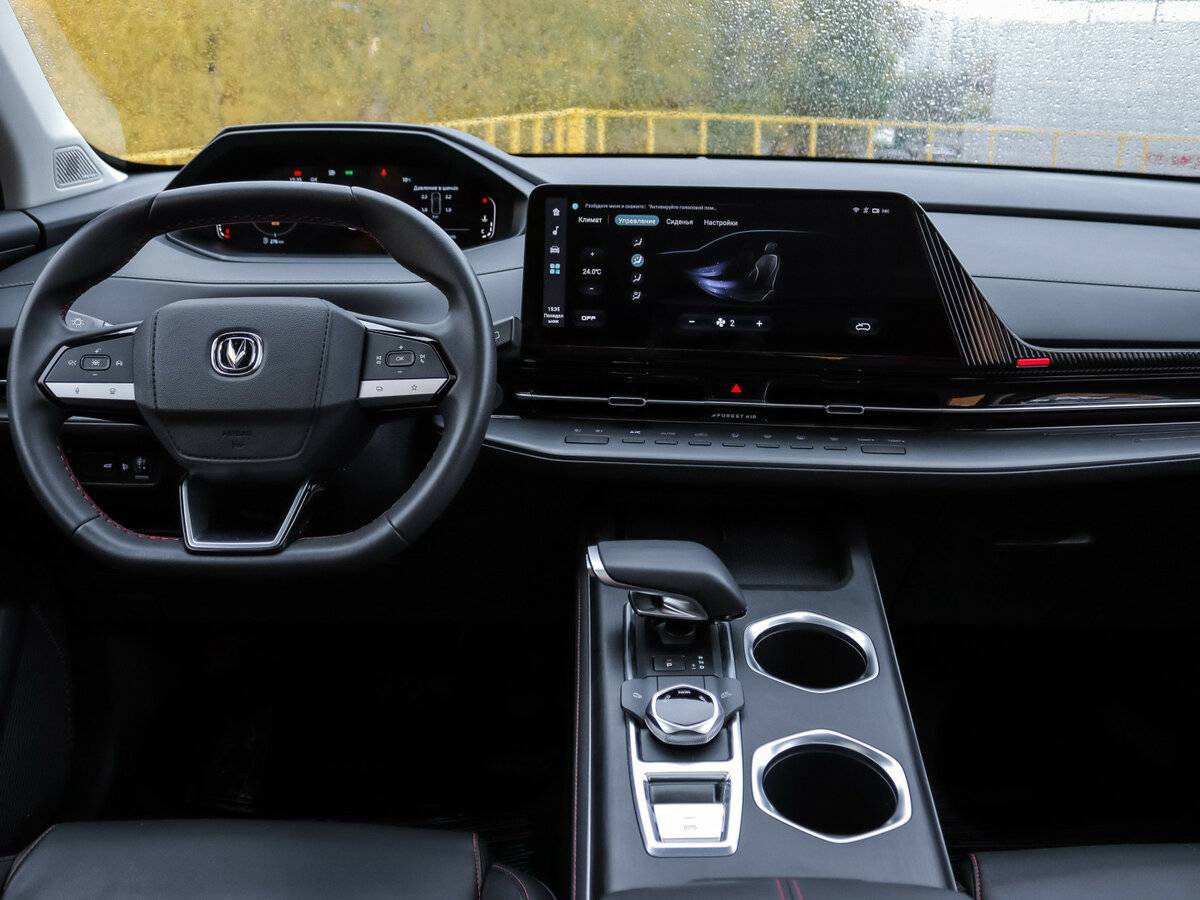 Changan CS55 Plus с пробегом — 2023 год. Фото: #9