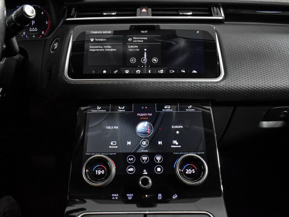 Land Rover Range Rover Velar с пробегом — 2019 год. Фото: #13