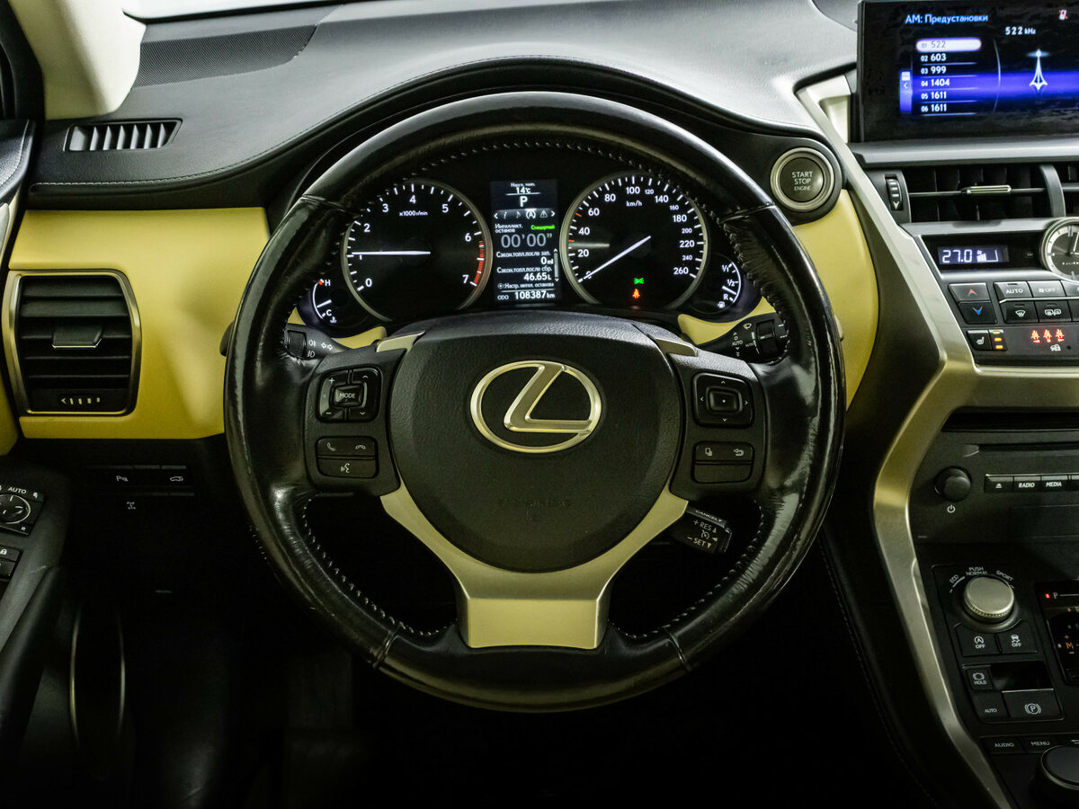 Lexus NX с пробегом — 2015 год. Фото: #8