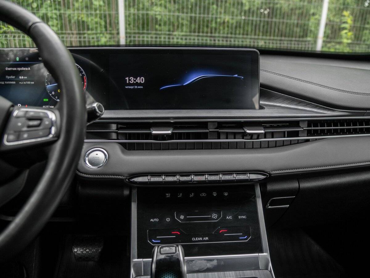 Chery Tiggo 7 Pro Max с пробегом — 2023 год. Фото: #8
