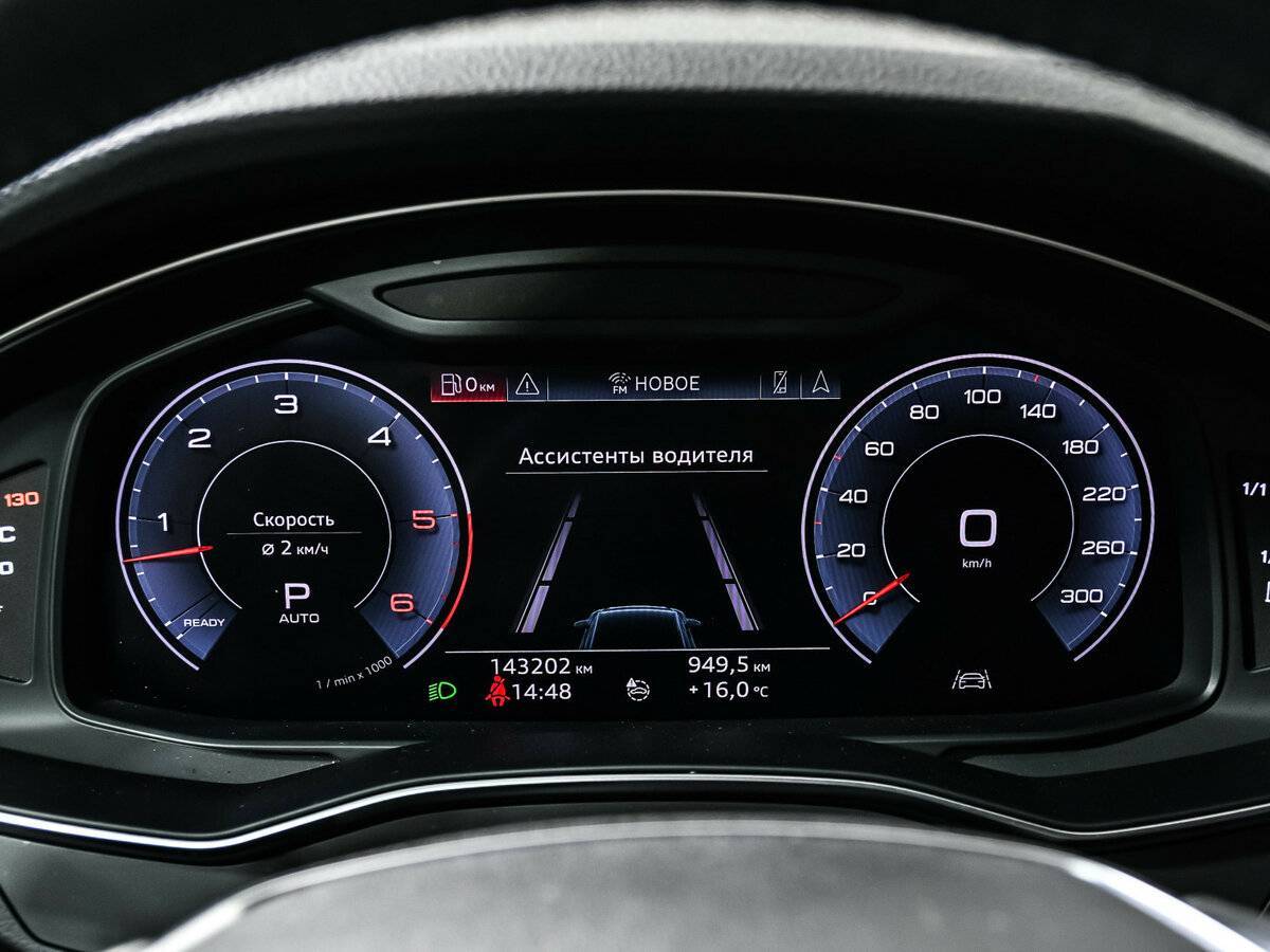 Audi A6 с пробегом — 2019 год. Фото: #9