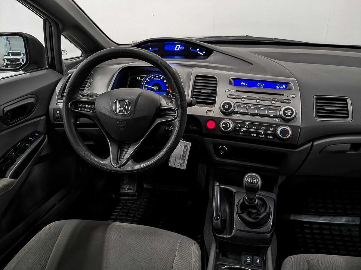 Honda Civic с пробегом — 2008 год. Фото: #25