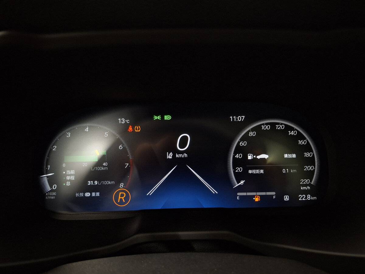 Toyota RAV4 с пробегом — 2025 год. Фото: #11
