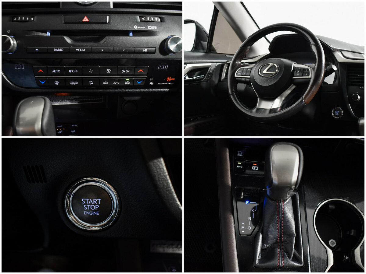 Lexus RX с пробегом — 2017 год. Фото: #17