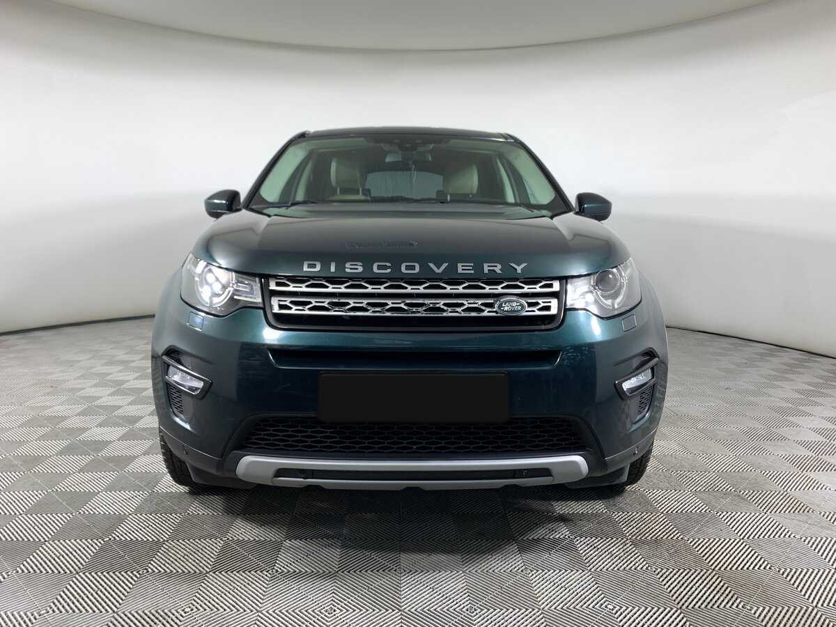 Land Rover Discovery Sport с пробегом — 2016 год. Фото: #1