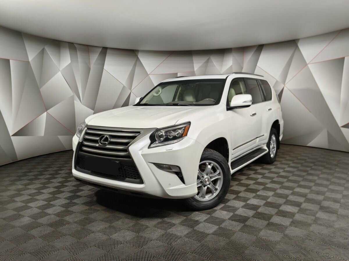 Lexus GX с пробегом — 2016 год. Посмотреть фото