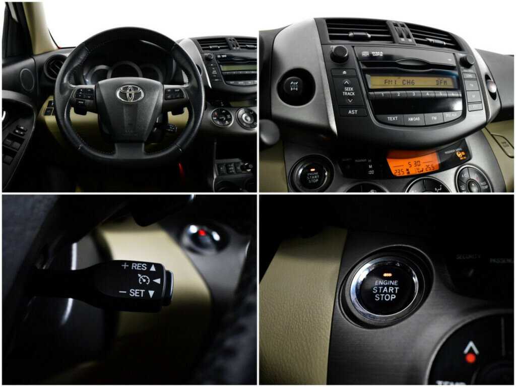 Toyota RAV4 с пробегом — 2010 год. Фото: #12