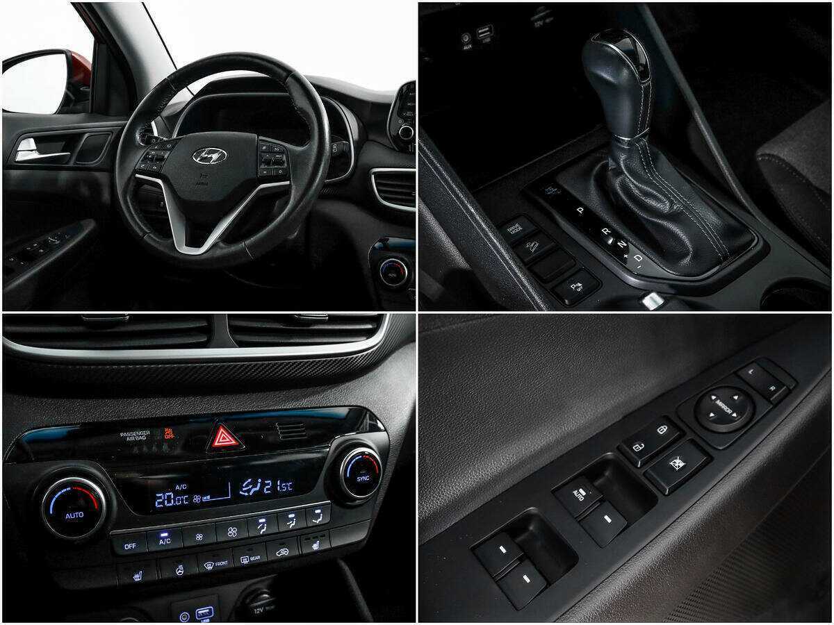 Hyundai Tucson с пробегом — 2019 год. Фото: #13