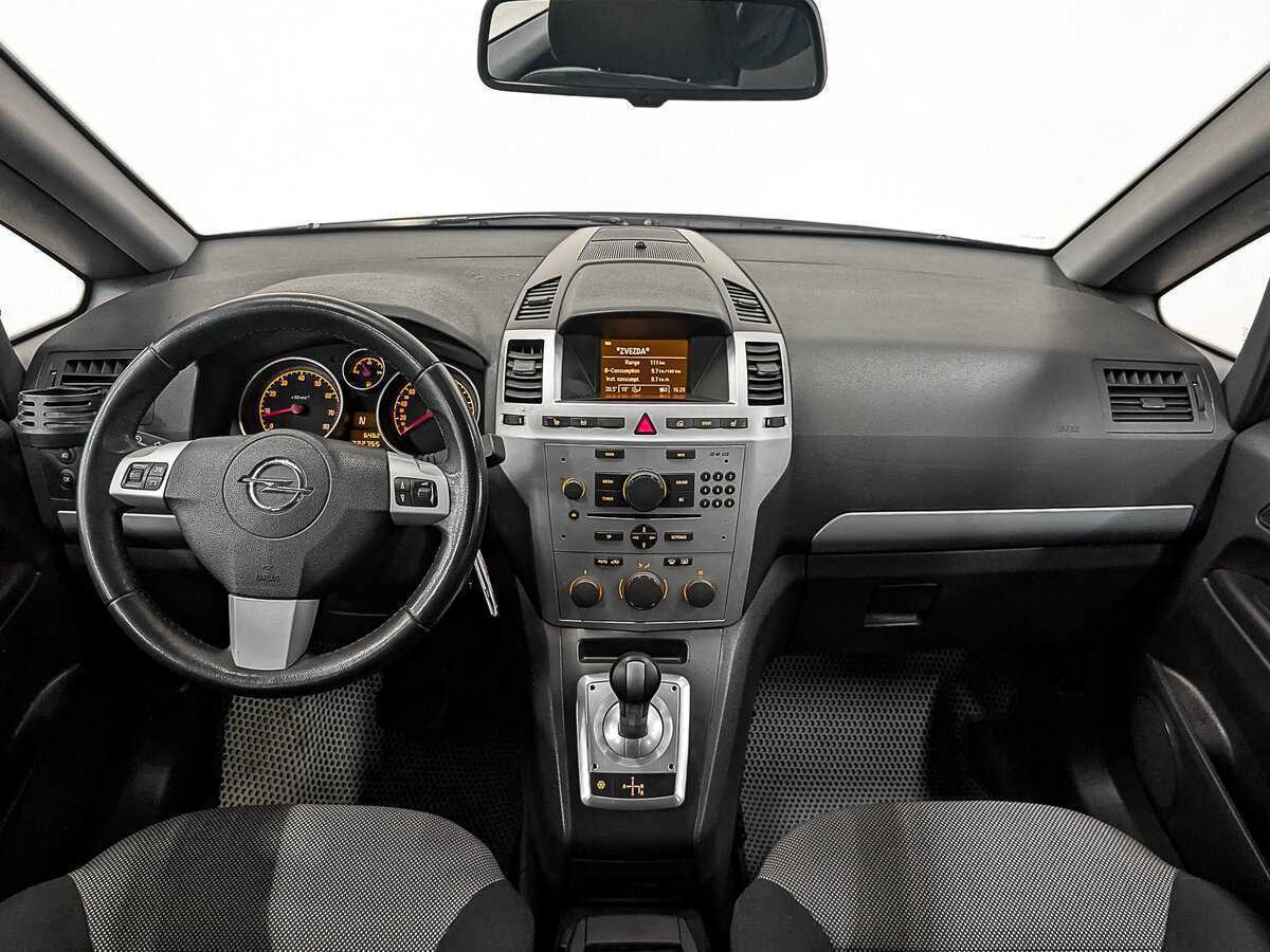 Opel Zafira с пробегом — 2013 год. Фото: #13