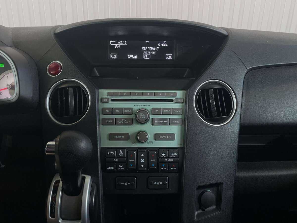 Honda Pilot с пробегом — 2008 год. Фото: #12