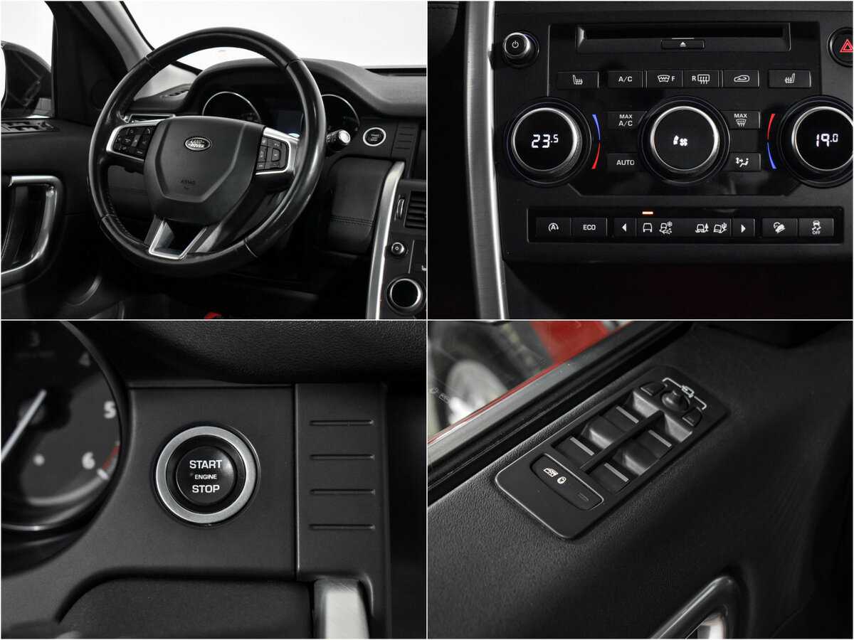Land Rover Discovery Sport с пробегом — 2016 год. Фото: #20