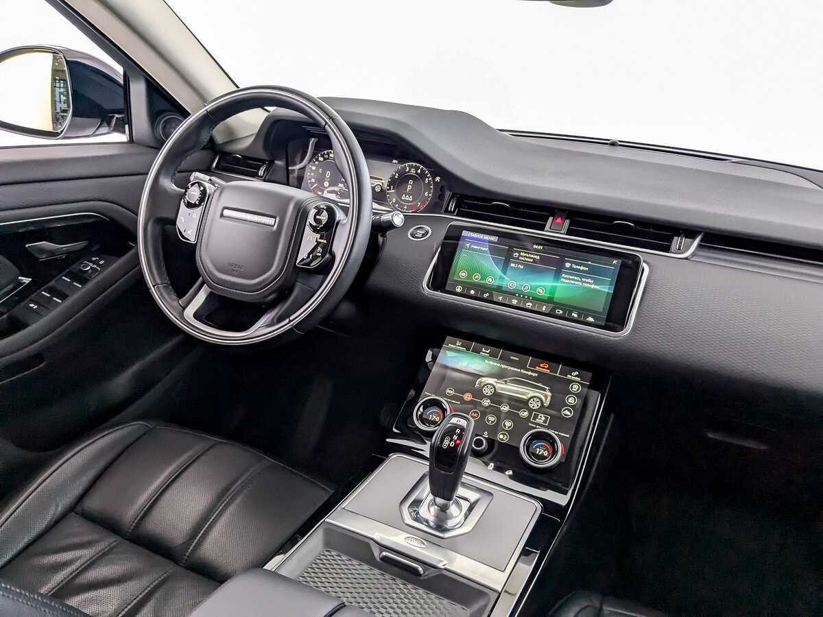 Land Rover Range Rover Evoque с пробегом — 2020 год. Фото: #24