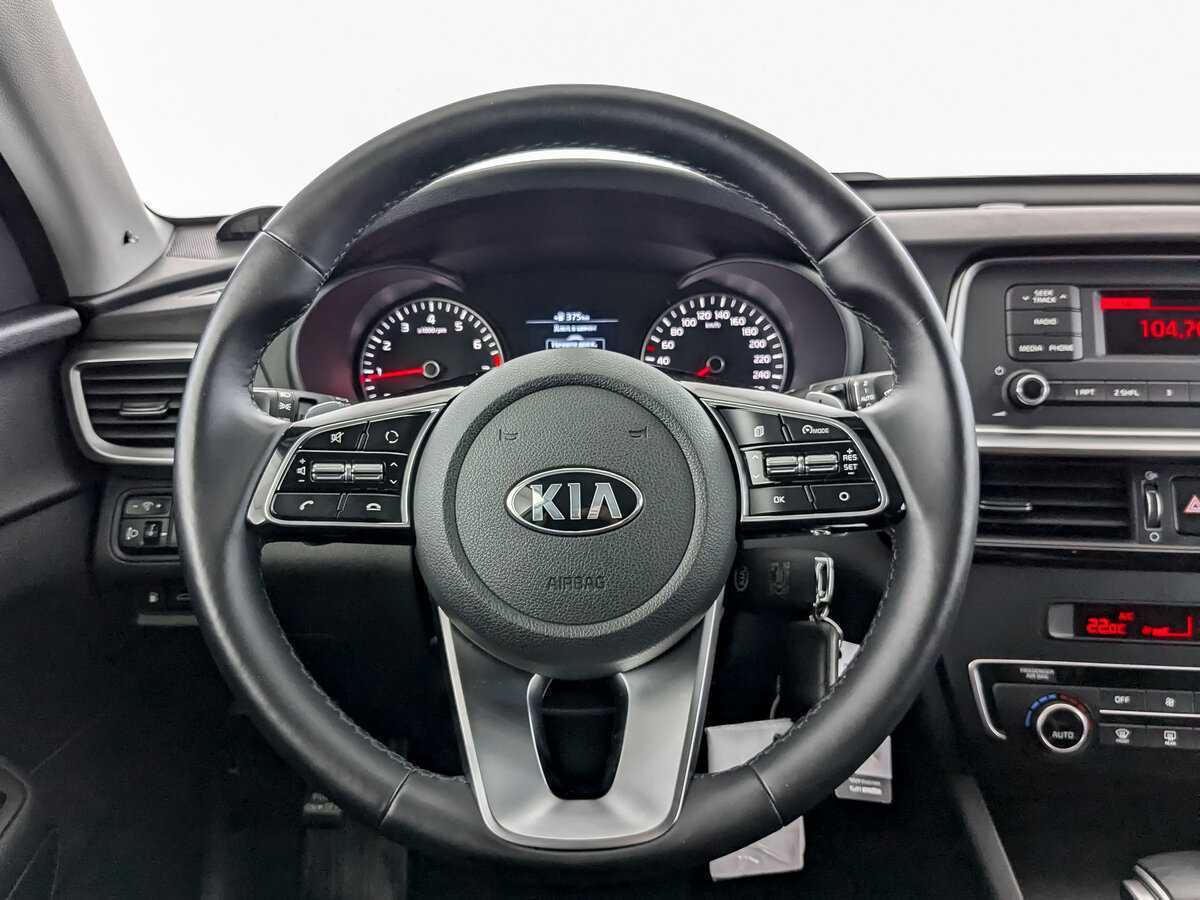 Kia Optima с пробегом — 2020 год. Фото: #15