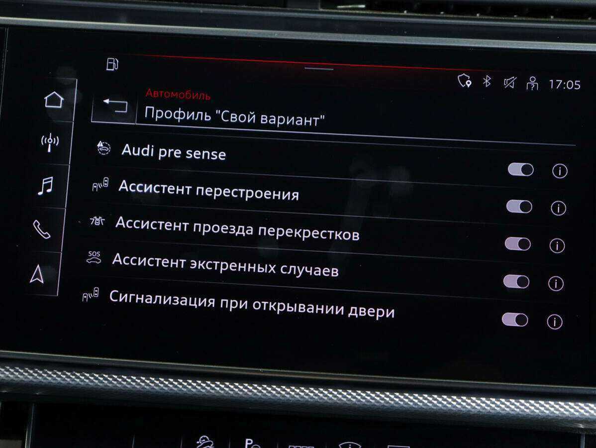 Audi Q7 с пробегом — 2020 год. Фото: #24