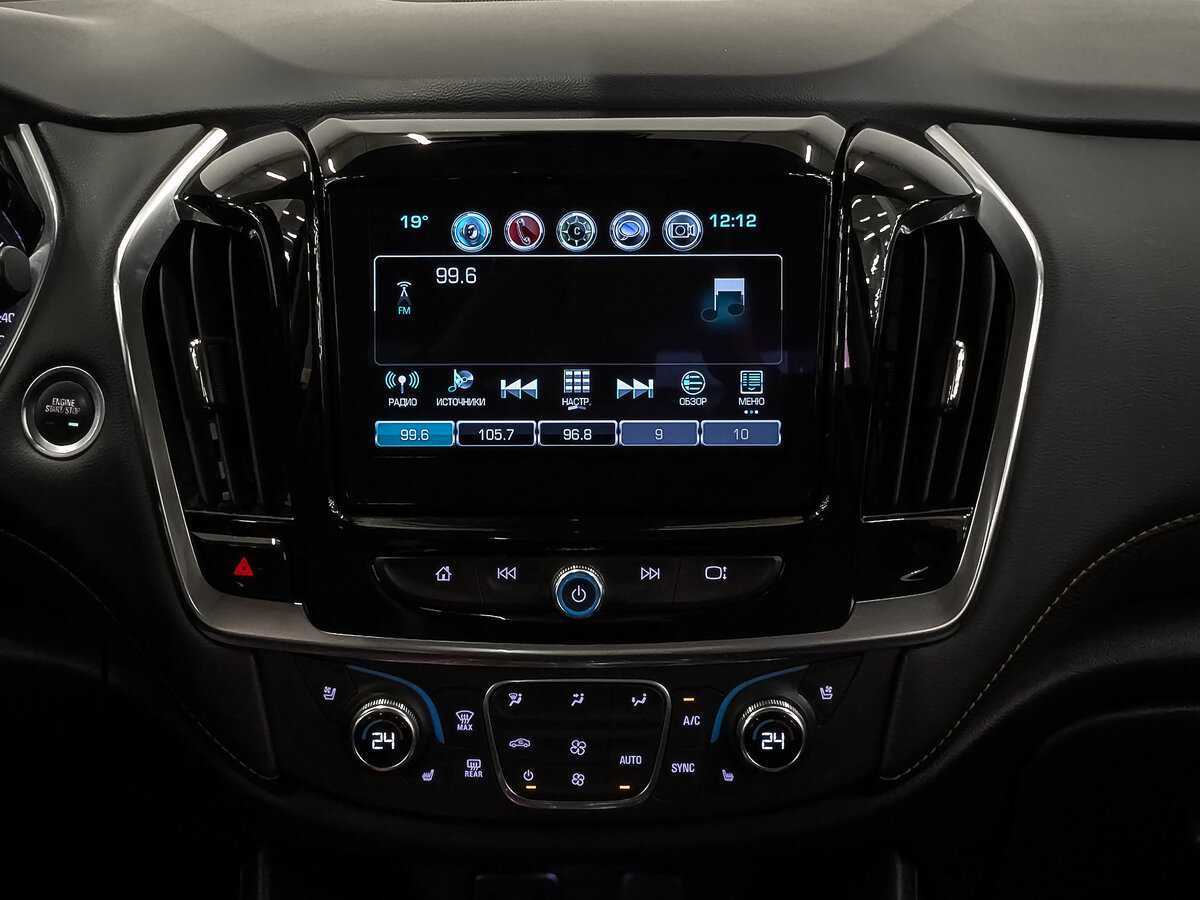 Chevrolet Traverse с пробегом — 2019 год. Фото: #16