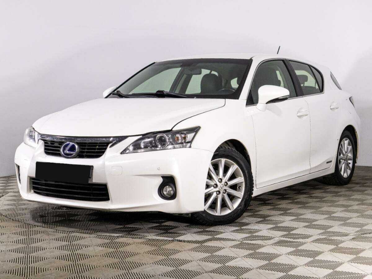 Lexus CT с пробегом — 2012 год. Фото: #0