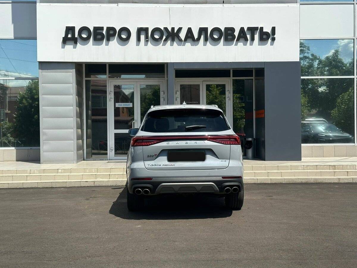 Chery Tiggo 8 Pro Max с пробегом — 2023 год. Фото: #5