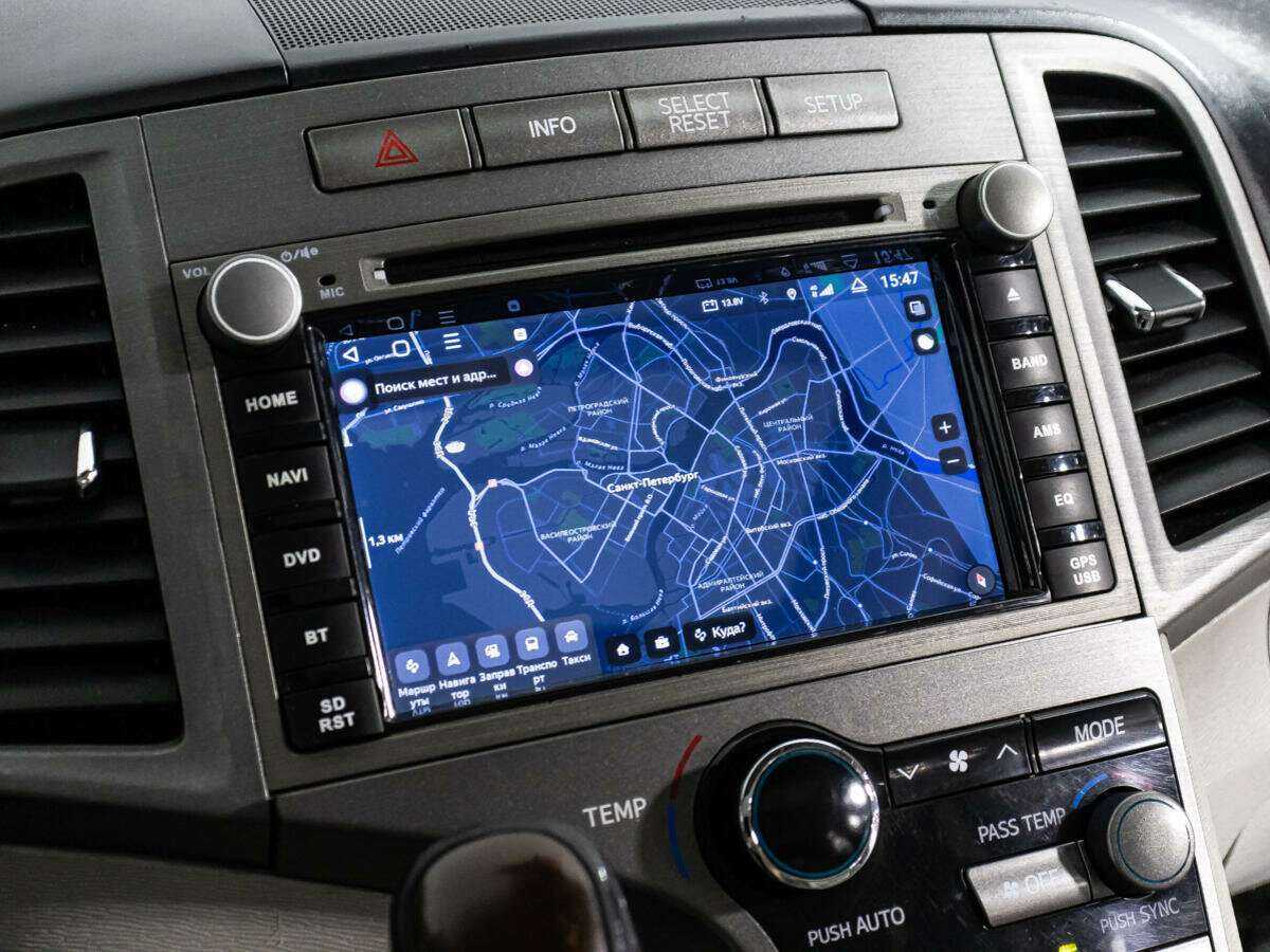 Toyota Venza с пробегом — 2010 год. Фото: #20