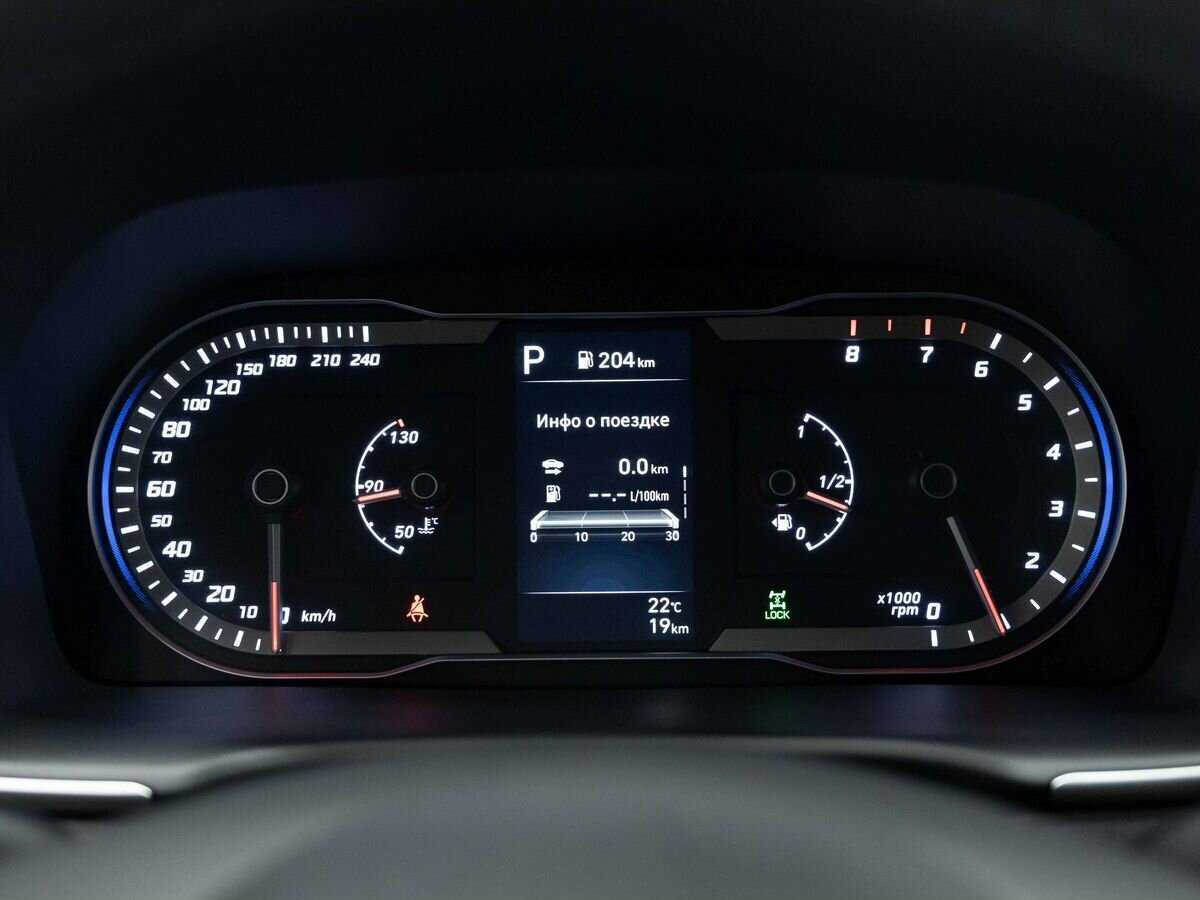 Hyundai Tucson с пробегом — 2024 год. Фото: #16