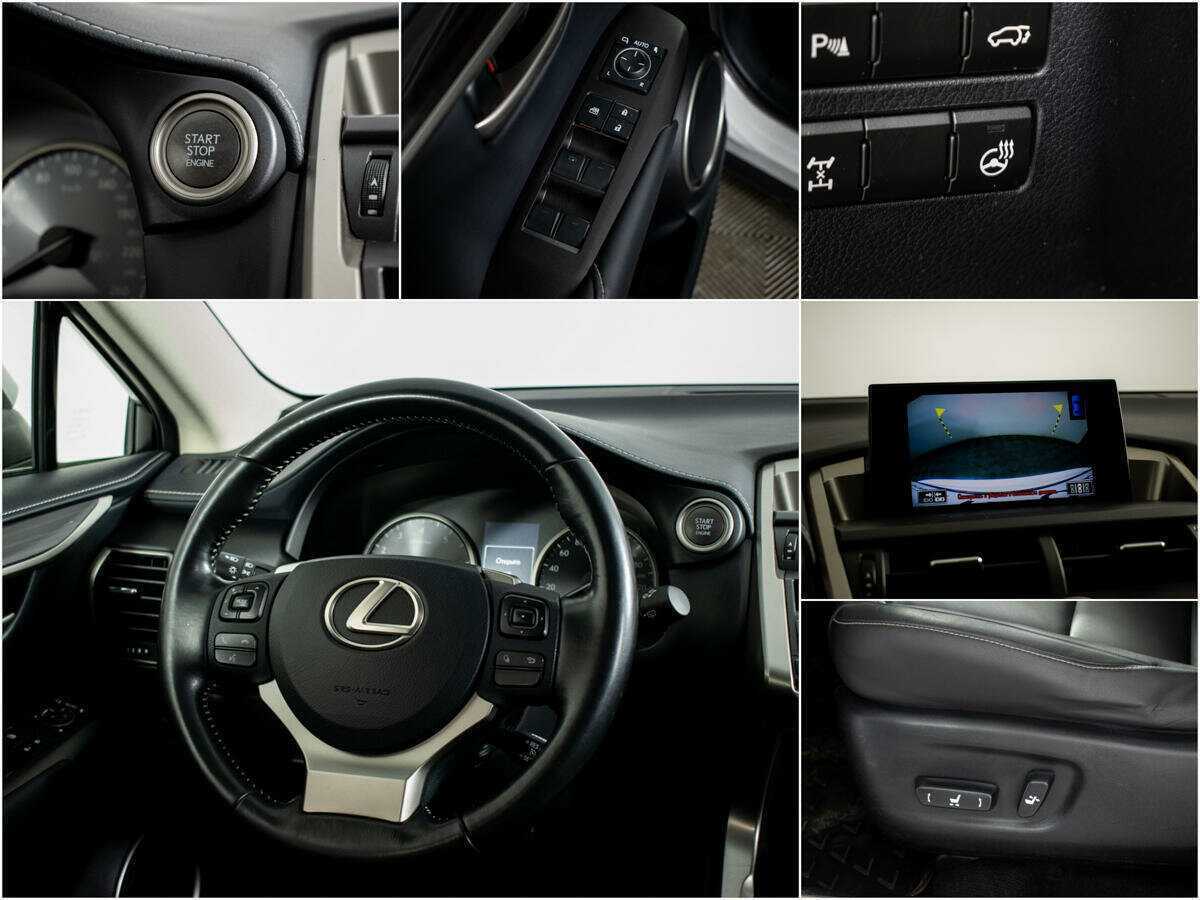 Lexus NX с пробегом — 2016 год. Фото: #10