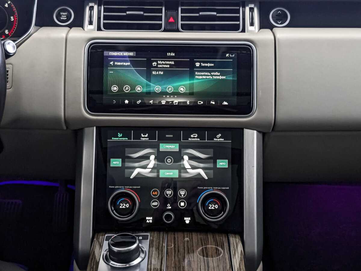 Land Rover Range Rover с пробегом — 2019 год. Фото: #11