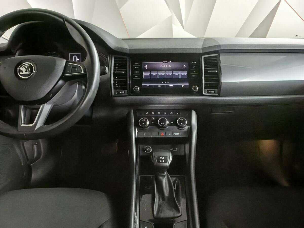 Skoda Kodiaq с пробегом — 2019 год. Фото: #9