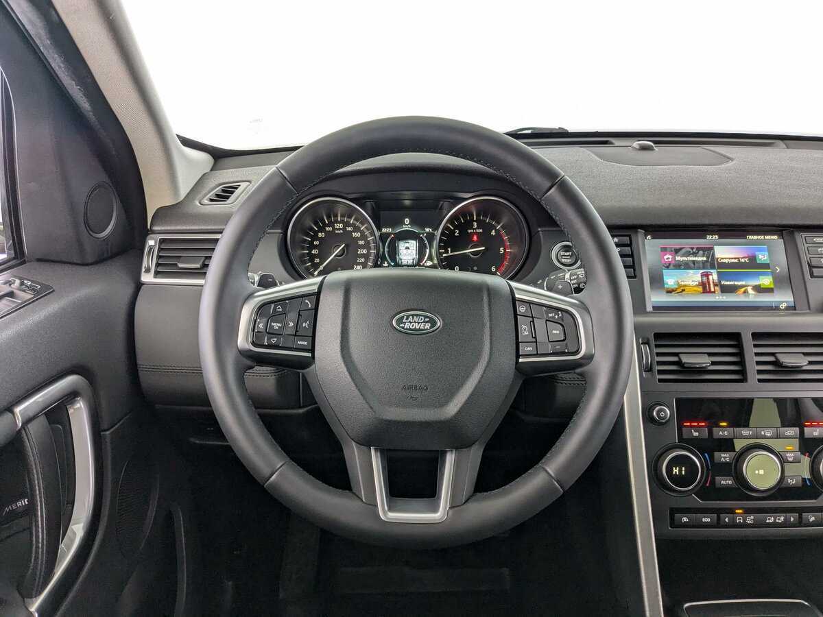 Land Rover Discovery Sport с пробегом — 2017 год. Фото: #23