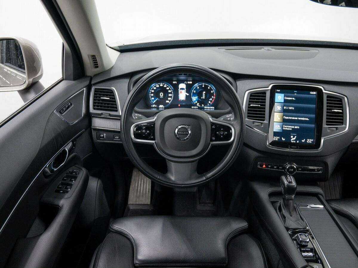 Volvo XC90 с пробегом — 2020 год. Фото: #10