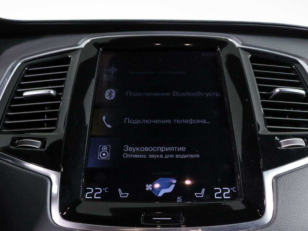 Volvo XC90 с пробегом — 2021 год. Фото: #21