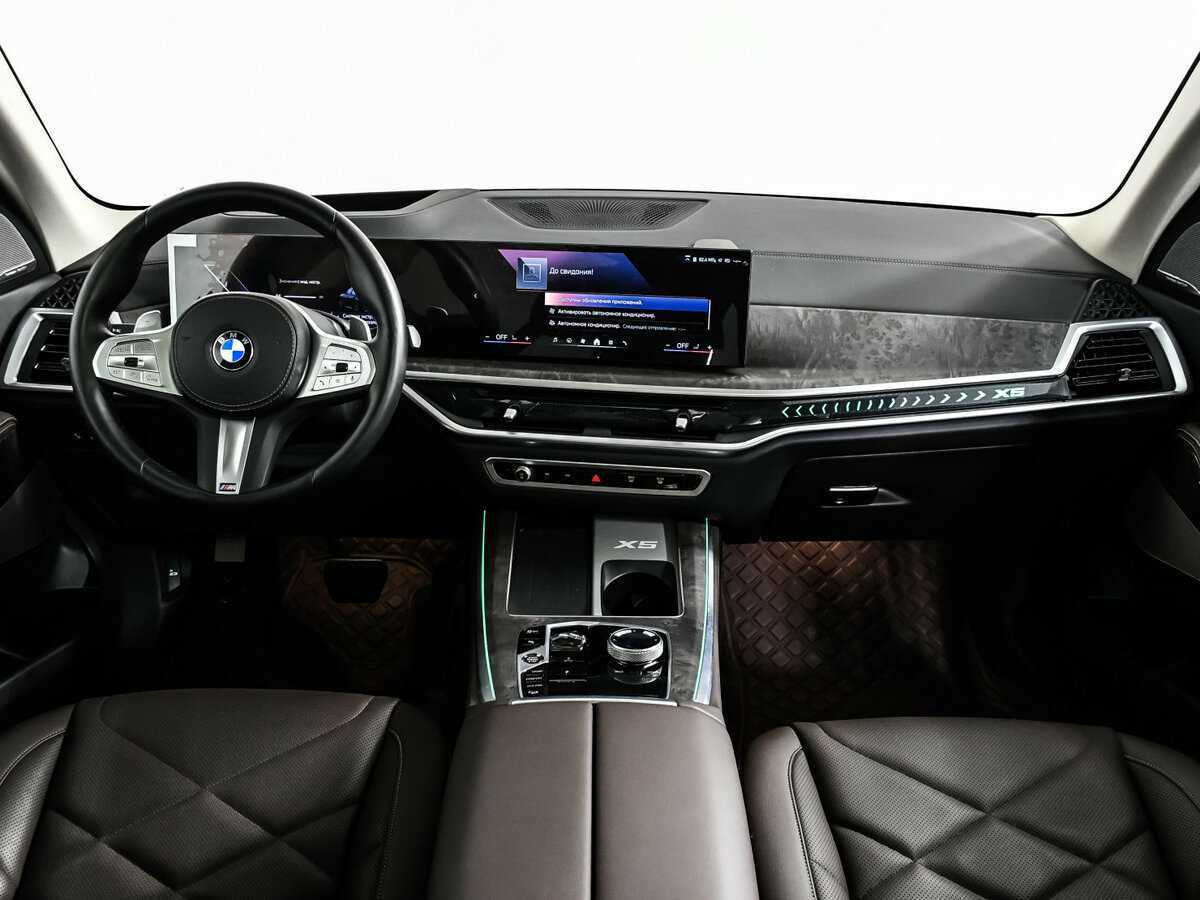 BMW X5 с пробегом — 2023 год. Фото: #9