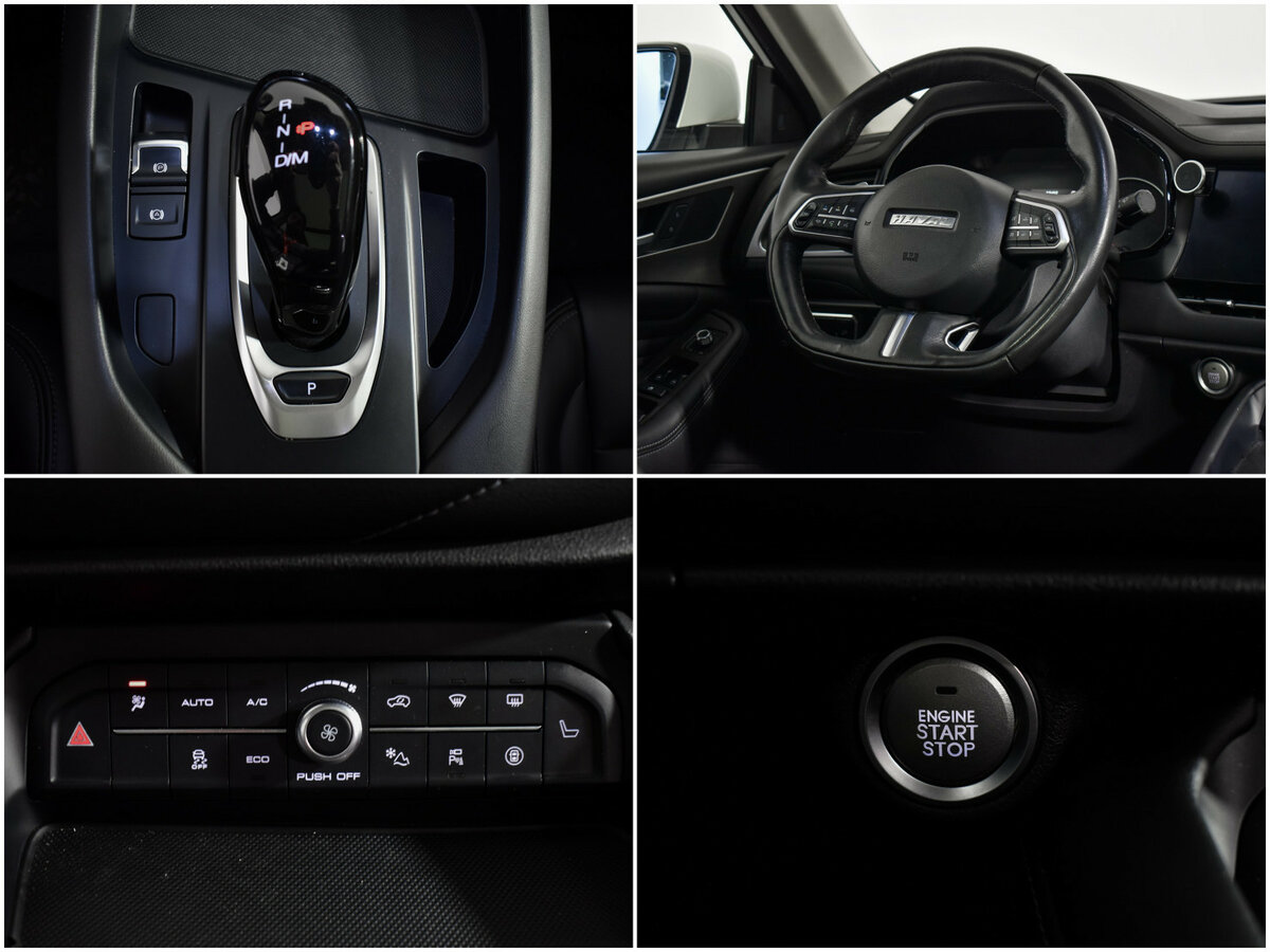 Haval F7 с пробегом — 2019 год. Фото: #17
