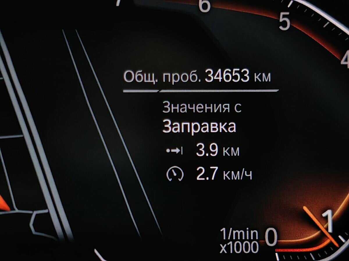 BMW 2 серии с пробегом — 2021 год. Фото: #16