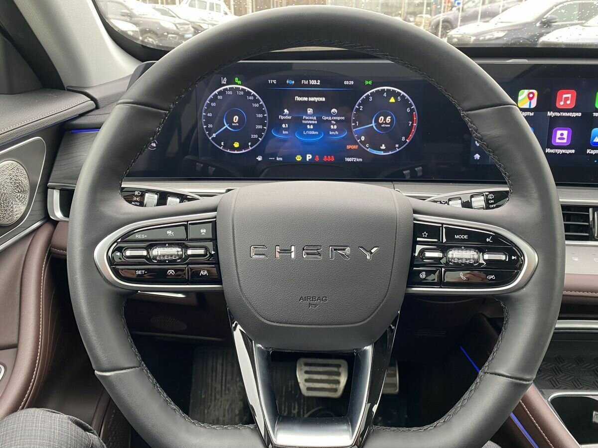 Chery Tiggo 8 Pro Max с пробегом — 2023 год. Фото: #11