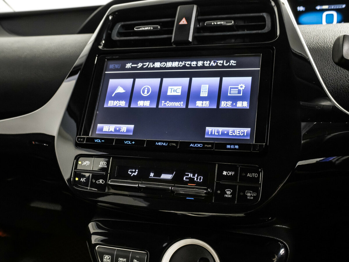 Toyota Prius с пробегом — 2016 год. Фото: #13