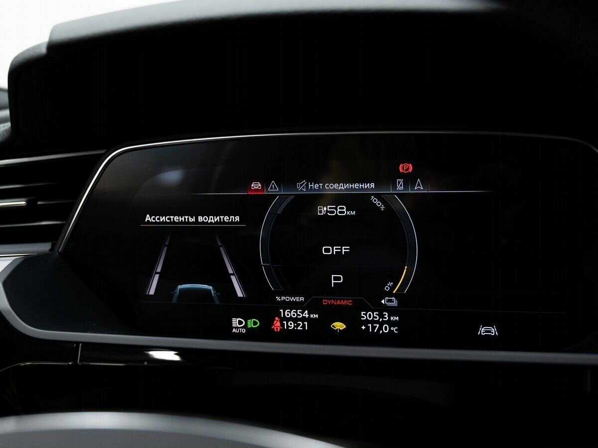 Audi e-tron с пробегом — 2020 год. Фото: #17