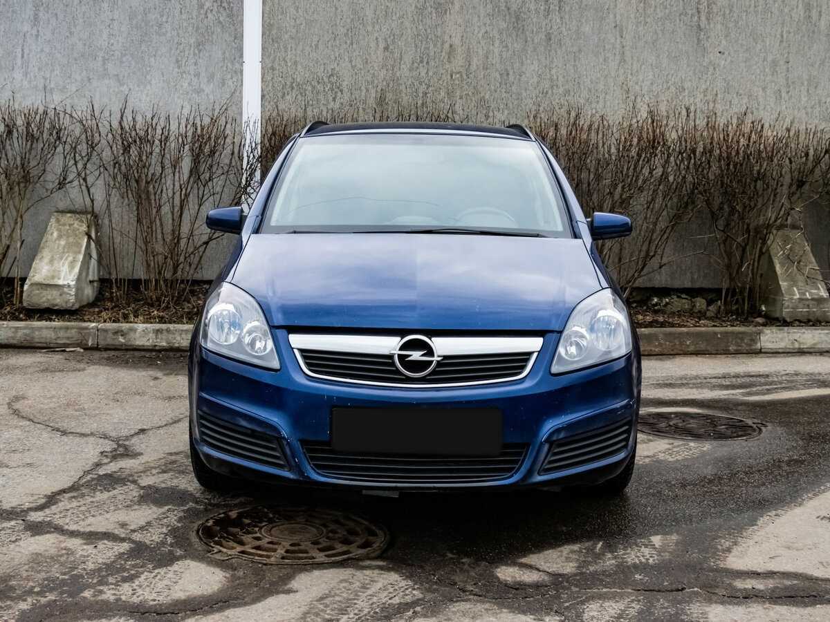 Opel Zafira с пробегом — 2007 год. Фото: #1