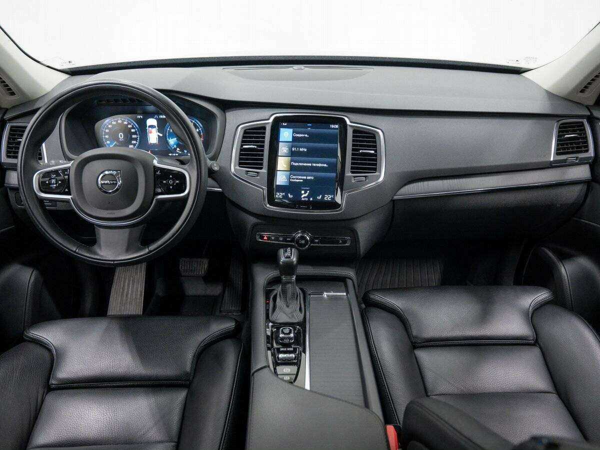 Volvo XC90 с пробегом — 2020 год. Фото: #9